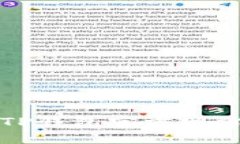 如何安全使用TP钱包官方网