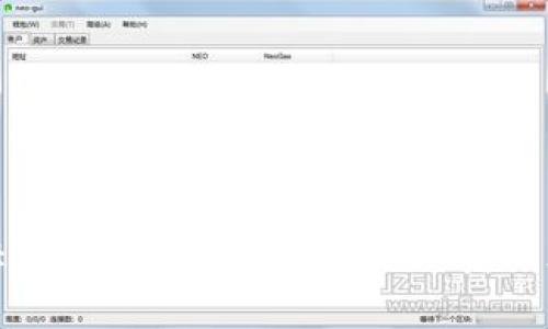 如何解决TP钱包币币兑换时矿工费不足的问题