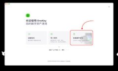 Web3交易中心：未来数字资产交易的革新平台