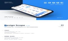 TP钱包官方最新版本下载：安全、便捷的数字资产