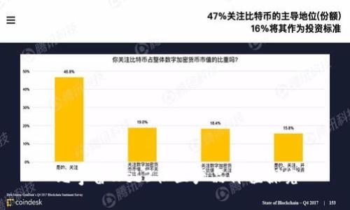 元宇宙Web3社区产品价值探究