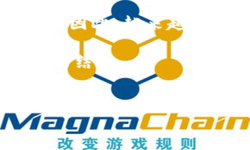 

  如何安全下载TPTP工具：完整指南 / 

 guanjianci TPTP下载, TPTP工具, 安全软件下载, TPTP教程, TPTP使用 /guanjianci 

详细介绍

TPTP，即“Type-Processing Tool for Processing”，是一款功能强大的工具，广泛应用于数据处理、科学计算等领域。这款工具的主要目标是提升用户在数据处理过程中的效率，使各种数据处理任务变得更加简单和高效。然而，随着网络安全问题的日益严重，下载软件时的安全性也变得尤为重要。因此，在下载TPTP工具之前，用户需要了解下载过程中的注意事项以及如何确保下载的安全性。

首先，用户可以通过官方网站进行TPTP工具的下载。在官方网站上下载，能够最大程度地保障软件的真实性与安全性。一般来说，官网会提供最新版本的下载链接并提供相应的使用说明。同时，访问官网下载页面时，一定要仔细检查网站的安全证书，确保其安全性。此外，建议用户在下载完软件后，使用安全软件进行病毒扫描，确保下载的文件没有携带恶意程序。

除了官网，用户也可以通过一些知名的软件分享平台下载TPTP工具。在这些平台上下载软件时，用户应优先选择高评分、评价良好的软件页面，这些软件页面通常会有专业用户的使用反馈。此外，用户可以通过查看该软件的历史版本来判断它的稳定性和安全性。这些细节在选择下载渠道时非常重要，因为不安全的网站或渠道可能会带来信息泄露甚至病毒感染的风险。

在确保下载安全之后，用户还需关注软件的安装过程。在安装过程中，用户要仔细阅读每一步的提示，确保不要勾选任何不必要的选项，尤其是一些附带软件下载的选项。这些附加软件可能是没有用的、甚至是恶意的程序，可能导致计算机运行缓慢或安全性下降。因此，在安装时，始终保持警惕是非常重要的。

完成安装后，用户可以开始使用TPTP工具。初始使用可以参考官方提供的使用手册和教程，这些资料能够帮助用户快速入门。此外，用户也可以在网上查找相关论坛或社区，向其他用户请教使用经验与技巧。合理使用TPTP工具，可以显著提高数据处理的效率，实现工作的自动化。

在完整的一个流程中，从下载到使用，用户不仅要关注安全性，也要注重对软件的学习和熟悉。而要有效利用TPTP工具，用户的实践经验亦是不可或缺的。本文将进一步探索与TPTP工具相关的4个常见问题，帮助用户更全面地了解这款工具。

1. TPTP工具的主要功能是什么？
TPTP工具的主要功能是进行数据处理和科学计算，具体来说，它能够处理大量数据集，支持多种数据格式的导入和处理。TPTP的设计宗旨是为科学研究、数据分析等领域提供强大的支持。其核心功能包括数据格式转换、数据清洗、模型构建、结果可视化等。用户可以借助TPTP进行复杂的统计分析、机器学习模型的训练与评估等等。同时，TPTP还支持脚本编写，允许更高级的用户进行自定义操作，这使得它的适用性更为广泛。

用户在使用TPTP时，可以利用其内置的函数库和模板，加速数据处理过程。例如，在处理科学数据时，TPTP能够自动识别数据相关性，并提供相应的可视化结果，使得用户可以直观地理解数据背后的含义。此外，TPTP还引入了并行计算的机制，大大提高了处理效率，让用户能够在数据量大时，依然保持良好的运行速度。

综上所述，TPTP工具具备多种强大的功能，适用于数据分析师、科研人员等专业人才，但它的入门门槛并不高，即使是初学者也可以通过学习和实践，充分掌握【 TPTP 的使用技巧 】。

2. 如何解决TPTP工具的常见问题？
尽管TPTP工具相对稳定，用户在使用过程中仍可能遇到一些常见问题。最常见的问题之一是软件运行缓慢或卡顿，这通常与计算机的性能或数据集的大小有关。为了确保TPTP顺利运行，用户应该定期更新自己的计算机系统，确保其硬件配置能够支持TPTP的要求。同时，用户在处理大数据集时，可以通过划分数据集或使用更高效的算法来提高处理速度。

另一个常见问题是数据兼容性。有时用户在导入数据时可能会遇到格式不支持的情况，这时应检查数据是否符合TPTP支持的数据格式标准。为了避免这类问题，用户在准备数据时，尽可能遵循TPTP的官方指南，以确保数据格式的正确性。 

此外，用户在使用某些高级功能时，也可能会遇到错误提示。遇到这种情况，首先应仔细阅读错误信息，通常错误信息中会包含问题的解决建议。若依然无法解决，可以借助官方文档或在线资源进行查询，许多开发者和用户在论坛上分享了他们的解决方案，可以供遇到相同期望的用户参考。

总体来说，尽管TPTP的使用过程中可能会遇到一些问题，但用户通过积极主动地查询解决方案，通常能够很快找到相应的解决办法。

3. TPTP工具与其他数据处理工具的比较
TPTP工具与市面上其他数据处理工具相比，具有独特的优势。一般来说，许多数据处理工具都旨在解决某一特定类型的问题，而TPTP则是一款通用型的数据处理工具，能够支持多种数据格式和多种处理需求。

例如，与Excel相比，TPTP能够处理更为复杂的数据分析任务，支持更大体量的数据集，并且拥有更为强大的统计分析功能。同时，TPTP的编写和执行速度也快于Excel，能够在短时间内完成更为复杂的计算。

与专业的统计软件如SPSS或SAS相比，TPTP的学习曲线相对较平缓，对于初学者而言，更容易掌握。由于其开放性和灵活性，TPTP也鼓励用户进行二次开发，许多程序员和数据科学家通过TPTP构建了自己的数据处理框架，使得其在专业领域有着良好的声誉。

然而，TPTP也存在一些不足之处，例如在面对某些特定领域的问题时，专业工具的功能可能更为强大。因此，用户在选择工具时，需根据自身的需求和实际情况，选择最适合自己的数据处理工具。

4. TPTP工具能用于哪些行业？
TPTP工具在多个行业中均有广泛的应用，尤其是在科学研究和数据分析领域。首先，在科研行业，TPTP被广泛应用于数据处理、模型分析等方面。科学家可以通过TPTP来处理实验数据，进行统计分析和结果可视化。许多研究机构和大学的科研项目中都能看到TPTP的身影。

此外，在金融行业，TPTP可以应用于风险评估、市场分析等领域。金融分析师通常需要对大量的市场数据进行分析，以提出有效的投资建议。在这个过程中，TPTP可以快速高效地处理数据，提高分析的准确性。因此，越来越多的金融机构开始引入TPTP作为数据分析工具。

在医疗行业，TPTP被用于生物统计分析、临床数据管理等方面，能够帮助医生对患者的历年数据进行分析，提供更为精准的治疗方案。在许多医疗研究中，使用TPTP对病案数据进行处理，能够得出更为科学的结论。

总的来说，TPTP工具凭借其灵活性和强大功能，已在多个行业中展现出了广泛的应用潜力，能帮助各行各业的人士提升工作效率和数据处理能力。

总结
通过以上的介绍，我们详细了解了TPTP工具的下载、安装及使用过程，并解答了与TPTP相关的几个常见问题。在安全的前提下，充分掌握这一工具的使用技巧，能够帮助用户实现高效的数据处理，加速工作流程。在快速发展的数据处理需求面前，学会使用像TPTP这样的工具，势必将为用户提供强有力的支持。