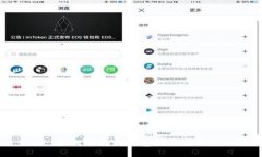 如何下载TP钱包视频教程