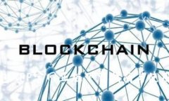 TP钱包APP官网正版下载指南与使用技巧